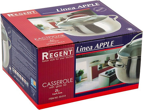 Кастрюля Regent Inox Apple 93-D-8