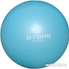 Мяч Atemi AGB-01-65