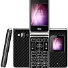 Мобильный телефон BQ-Mobile BQ-2841 Fantasy Duo (черный)