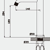 Смеситель Vieir 402512-G