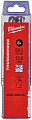 Набор оснастки Milwaukee 4932352405 (5 предметов)