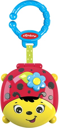 Развивающая игрушка Азбукварик Букашка Крошка-телефошка 2695