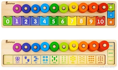 Сортер Alatoys Пирамидка. Счеты ПСЧ3011