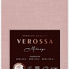 Постельное белье Verossa 200x220 776130 (Melange Desert Rose)