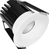 Светильник Arlight MS-Foggy-Built-R45-5W Warm3000 044621