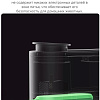 Поилка Trouver WF10 Pro