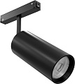 Трековый светильник Arte Lamp Linea A4641PL-1BK