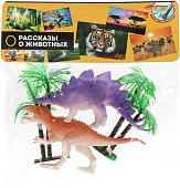 Фигурка Играем вместе Динозавры 2007Z047-R