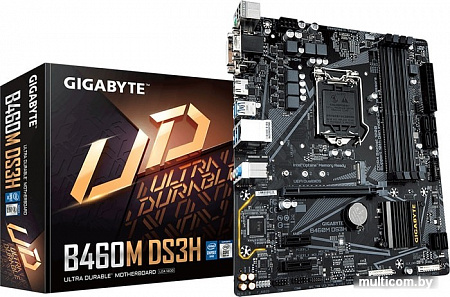 Материнская плата Gigabyte B460M DS3H (rev. 1.0)