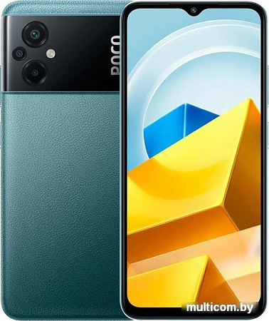 Смартфон POCO M5 4GB/64GB международная версия (зеленый)