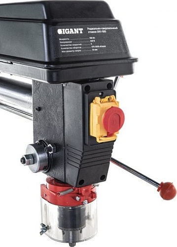 Станок Gigant DPJ-550