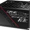 Блок питания ASUS ROG-STRIX-850G