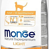 Сухой корм для кошек Monge Light Turkey 1.5 кг