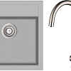 Кухонная мойка Aquasanita Tesa SQT100W + Sabiaduo 2963 (серебристый 220/никель 002)
