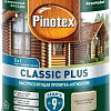 Антисептик Pinotex Classic Plus 3 в 1 0.9 л (ель натуральная)