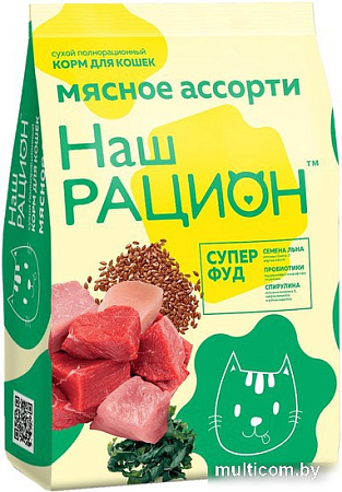 Лакомство для кошек Наш рацион Для взрослых кошек мясное ассорти (10 кг)