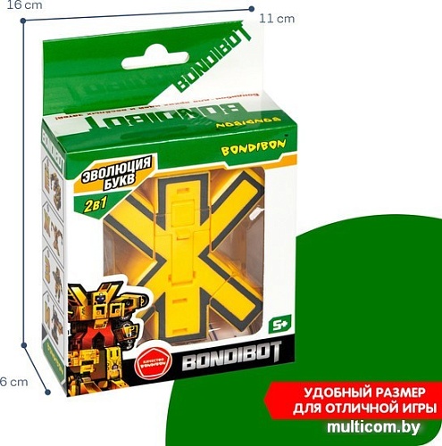 Трансформер Bondibon Bondibot Буква Ж ВВ5493