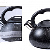 Чайник со свистком Home Line GS-04015ABS-3.0L