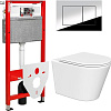 Унитаз подвесной Lauter Longer 2110822 + TECE Kit 9400412 с кнопкой (хром)