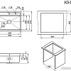 Кухонная мойка Granula KS-6051 (черный матовый)