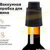 Пробка для бутылки Makkua Wine series S-01