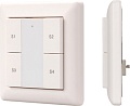 Светорегулятор (диммер) Arlight Intelligent DALI-223-1G-4SC-IN 025501