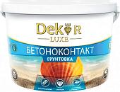 Грунтовка Dekor Бетонконтакт ВД-АК-0158 (6 кг)