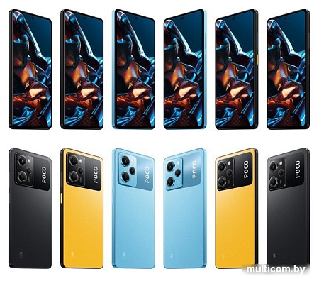 Смартфон POCO X5 Pro 5G 6GB/128GB международная версия (черный)