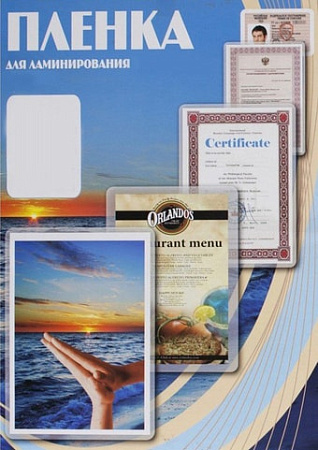 Пленка для ламинирования Office-Kit глянцевая 10x14.6 мм 150 мкм 100 шт PLP100*146/150