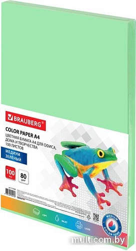 Офисная бумага BRAUBERG А4 80 г/м2 100 л 112458 (ярко-зеленый)