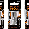 Ключ торцевой Nox 8х48 558002.21 (3x2 шт)