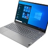 Lenovo ThinkBook 15 G2 ITL 20VE0055RM