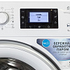 Стиральная машина Whirlpool FWD91283WS RU