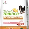 Сухой корм для собак Trainer Natural Sensitive No Gluten Medium&amp;Maxi Adult свинина 3 кг