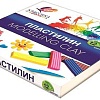Пластилин Луч Классика 7С 331-08 (12 цв)