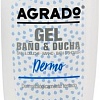 Косметика по уходу за телом Agrado Гель для душа Bath &amp; Shower Gel Dermo для чувствительной 750 мл