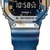 Наручные часы Casio G-Shock GM-5600SS-1E