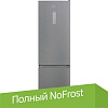 Холодильник Hotpoint-Ariston HT 5200 MX