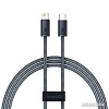 Кабель Baseus Dynamic Series USB Type-C - Lightning (1 м, серый)