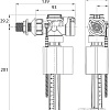 Комплект арматуры IDDIS F012400-0005