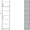 Шкаф-пенал Макс Стайл Kart 36 Egger 222.6x50x42 4B4250 (белый классический W960 ST7)