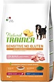 Сухой корм для собак Trainer Natural Sensitive No Gluten Medium&Maxi Adult свинина 3 кг