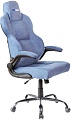 Кресло VMM Game Unit Fabric XD-A-FBR-BE (синий)