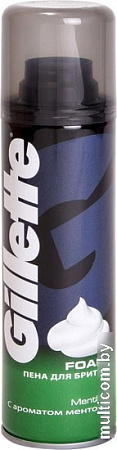 Пена для бритья Gillette Menthol (200 мл)