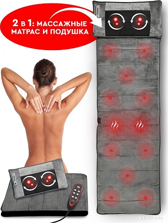 Массажер-матрас Solray SMM-5000
