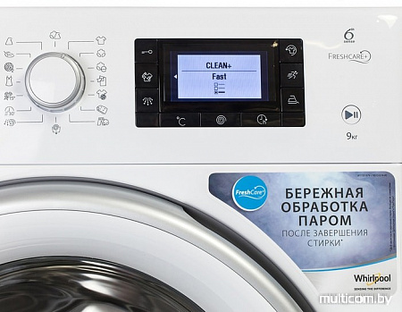 Стиральная машина Whirlpool FWD91283WS RU