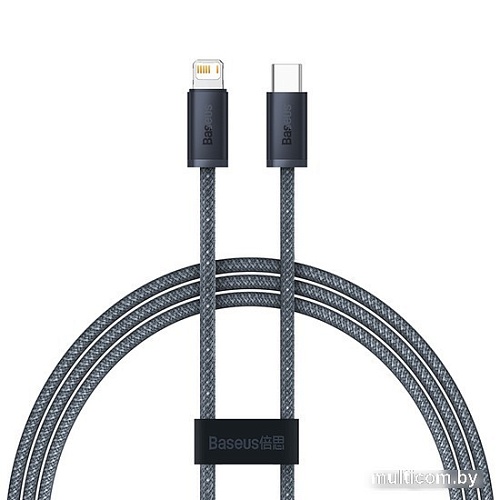 Кабель Baseus Dynamic Series USB Type-C - Lightning (1 м, серый)