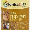 Лак Colorika &amp; Tex ПФ-231 для паркета 0.8 л (глянцевый)