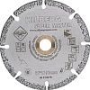 Отрезной диск алмазный Hilberg Super Master 510076