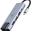 Док-станция Cablexpert A-CM-COMBO5-04